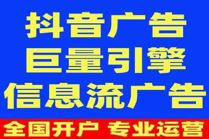 竞价托管SEM助企业实现营销目标的具体做法