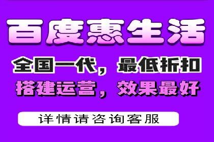 百度竞价账户托管助力企业突破瓶颈